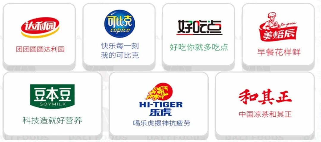 从小作坊走出的泉州首富,承包三代人记忆