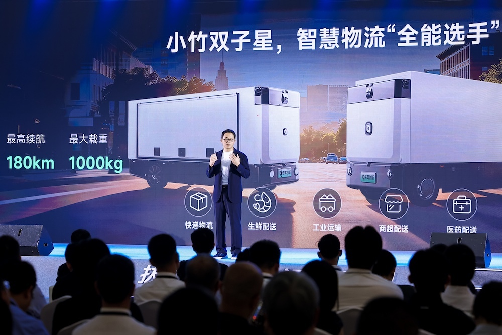 禾赛科技港股IPO！募资35亿，将成首个中美两地上市激光雷达玩家