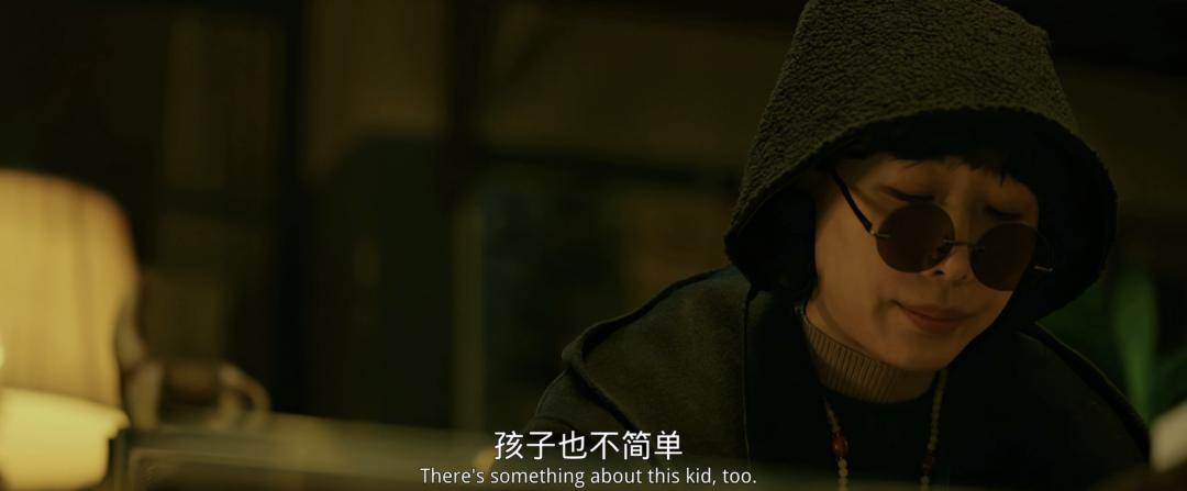 电影《刺猬》剧照