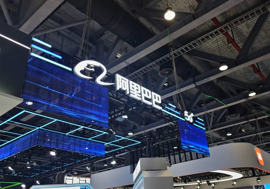 阿里巴巴重磅发布，张勇等9名合伙人退出_凤凰网