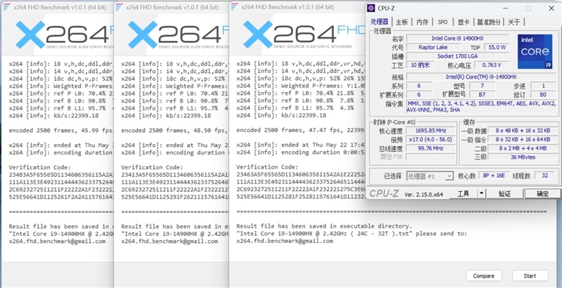 酷睿Ultra 9 275 HX与i9-14900HX深度对比!联想拯救者Y9000P 2025至尊版评测:为什么说Arrow Lake是最优秀的笔记本处理器