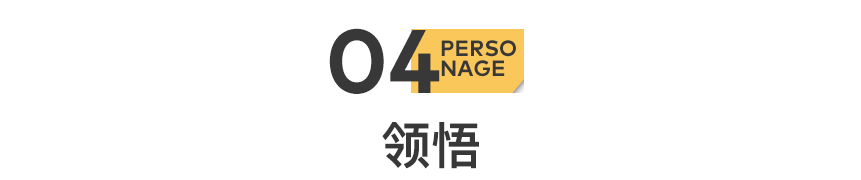 我32岁,海归硕士,现已流浪街头