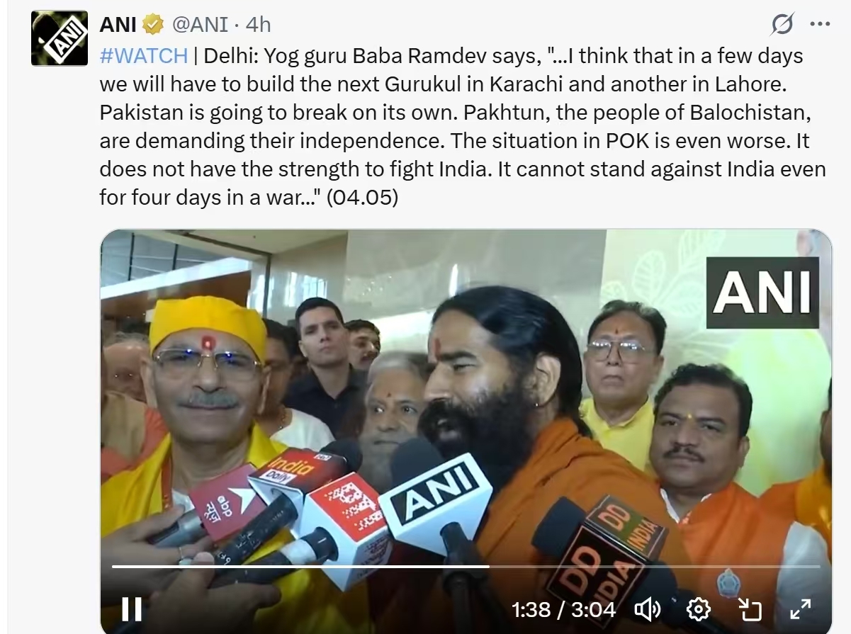 印度教主要传教士兼著名瑜伽教练兰德福(Swami Ramdev 或Yog guru Baba Ramdev)表示印巴若发生战争,印度将分裂巴基斯坦,并将在卡拉奇等地建立印度教学校古鲁库尔(Gurukul)