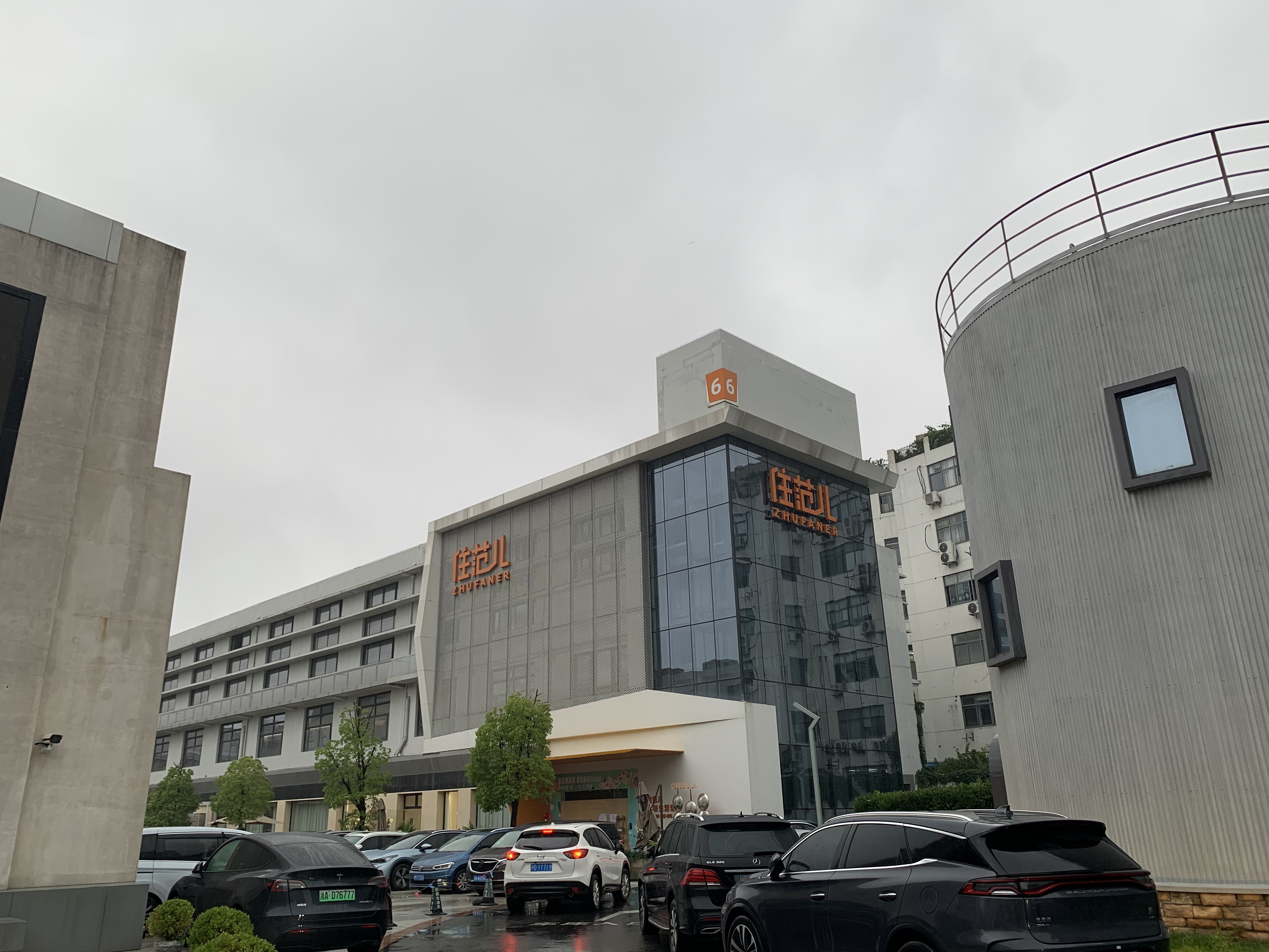 网红家装企业“住范儿”上海总部人去楼空,放假前每天上百人讨债,有供应商被欠几百万元