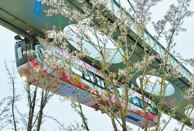 春和景明 消费场景上新（经济聚焦）