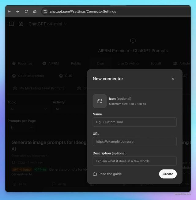 OpenAI ChatGPT被曝将支持MCP协议,可接入第三方AI服务
