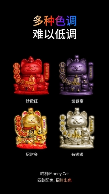 又双叒叕是一年愚人节 看看各大厂商整了哪些“花活”