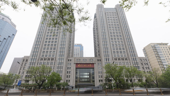 这是2025年4月21日在北京拍摄的中华全国总工会外景。新华社发（王鑫摄）