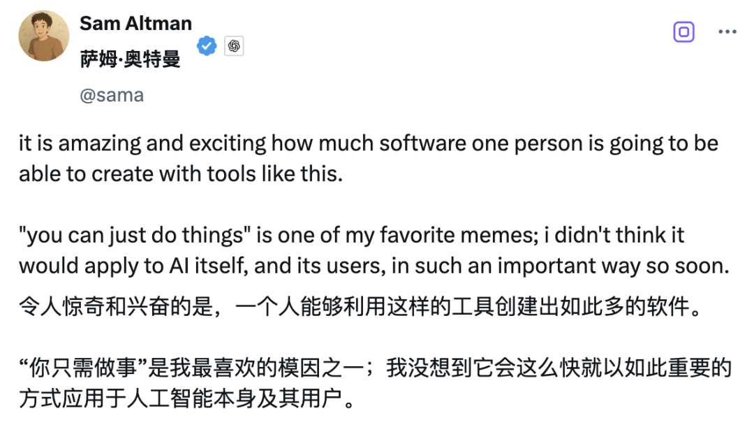 刚刚,OpenAI最强编程智能体上线ChatGPT!AI的“终极外挂”来了