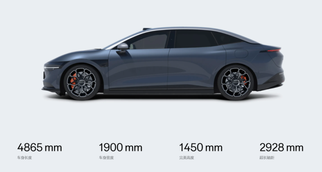 19.99万的007GT,极氪今晚诚意到位了