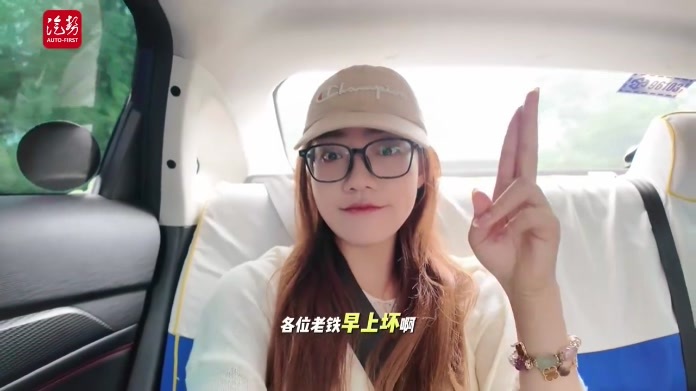 移动小别墅——全网首试猛士M817丨汽势视频