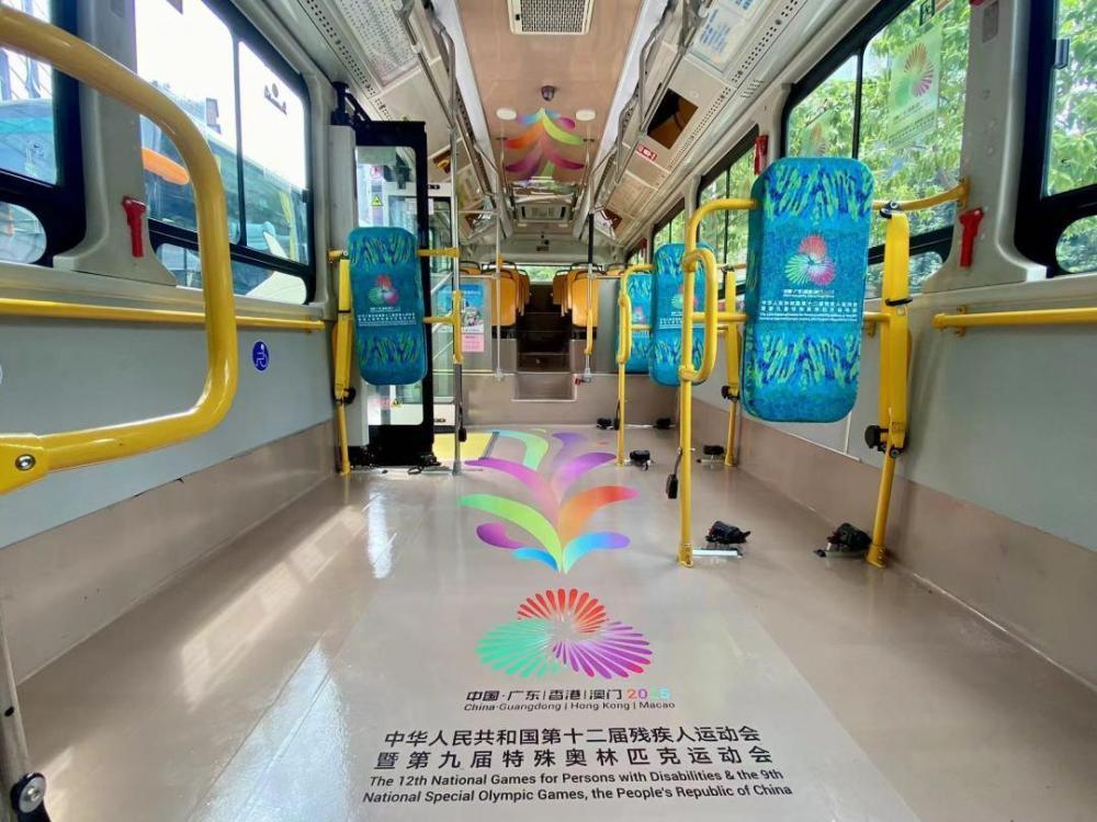 追光｜以残特奥之约，致敬不屈的生命之光