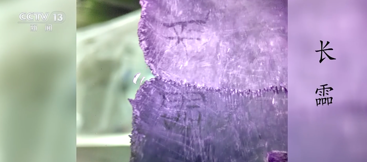 看罕见楚王大墓的重要文物,国博将展武王墩楚王墓考古成果