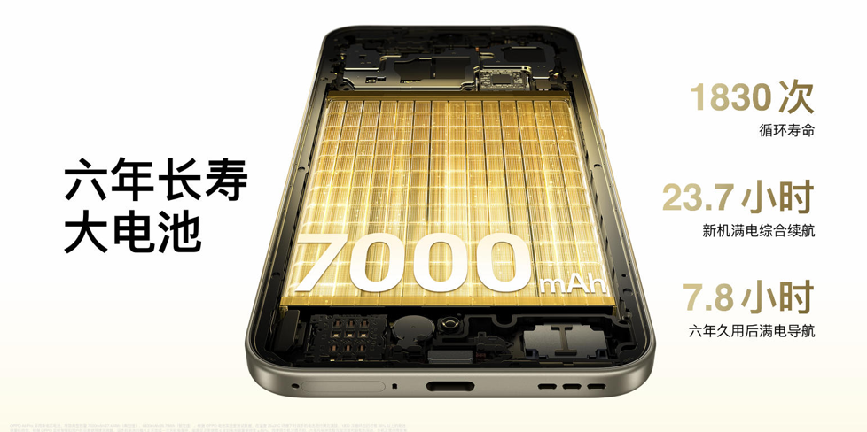 提前实现苹果创意？联想可摇头电脑底座等多款AI设备发布