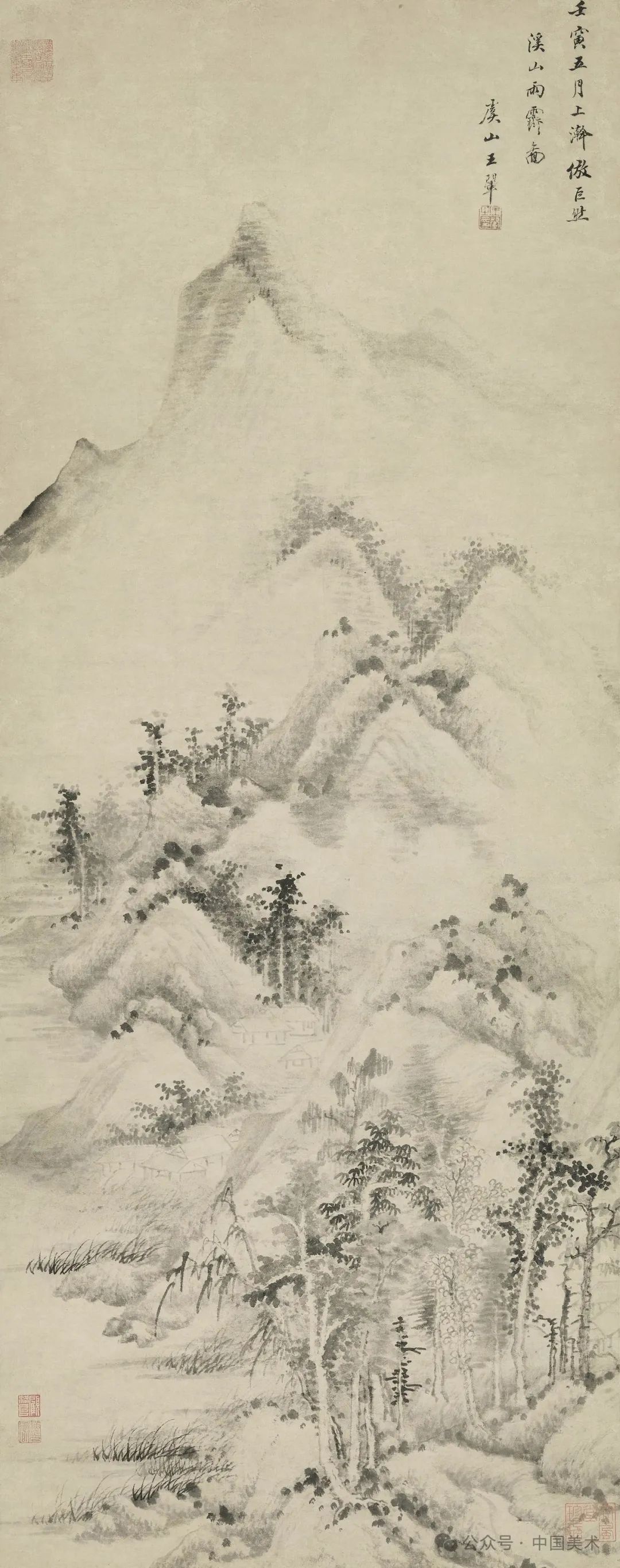 王翚山水画的仿古和融合, image size:1080x2730