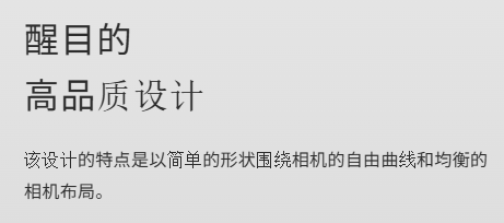 刚发布这新机,提前预定闲鱼最香洋垃圾