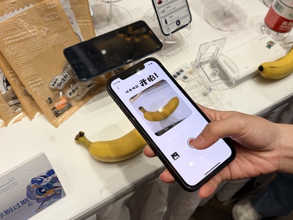 “求求你别过期”