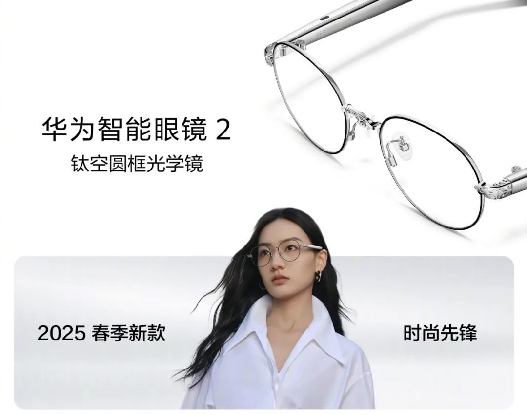 微信首个AI助手上线/曝马斯克对汽车没兴趣,Model 2被取消/小米YU7确认缺席上海车展