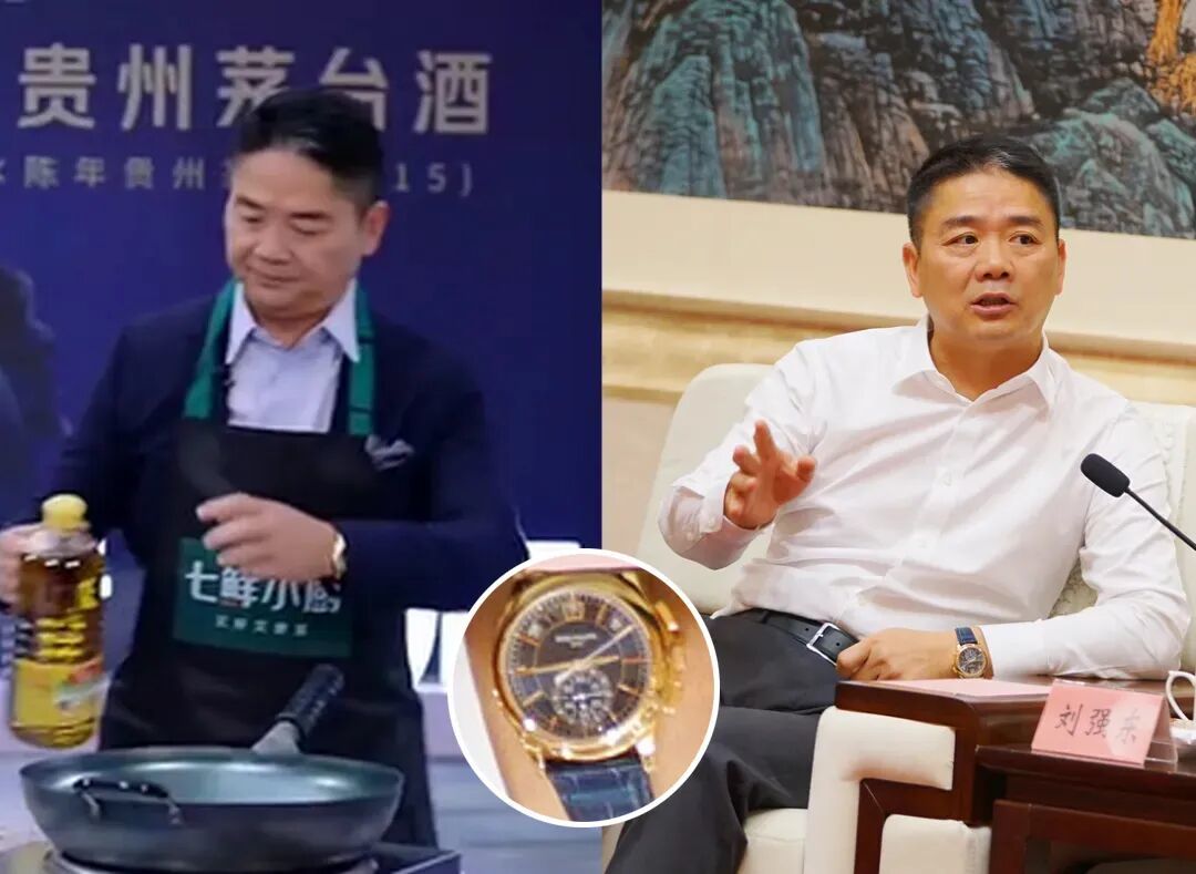 刘强东穿西装戴百达翡丽炒菜,黄仁勋千万RM不离身,大佬都爱啥表?