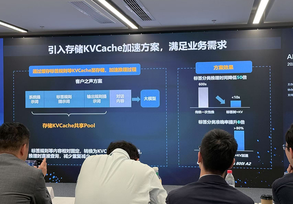 欧洲“开源版Coze”火了,4个月估值暴涨6倍