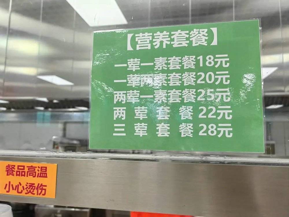 内容图片