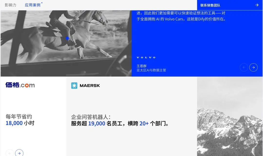 AI创业如何选择Agent平台,Coze、Dify、腾讯元器?可能都不是