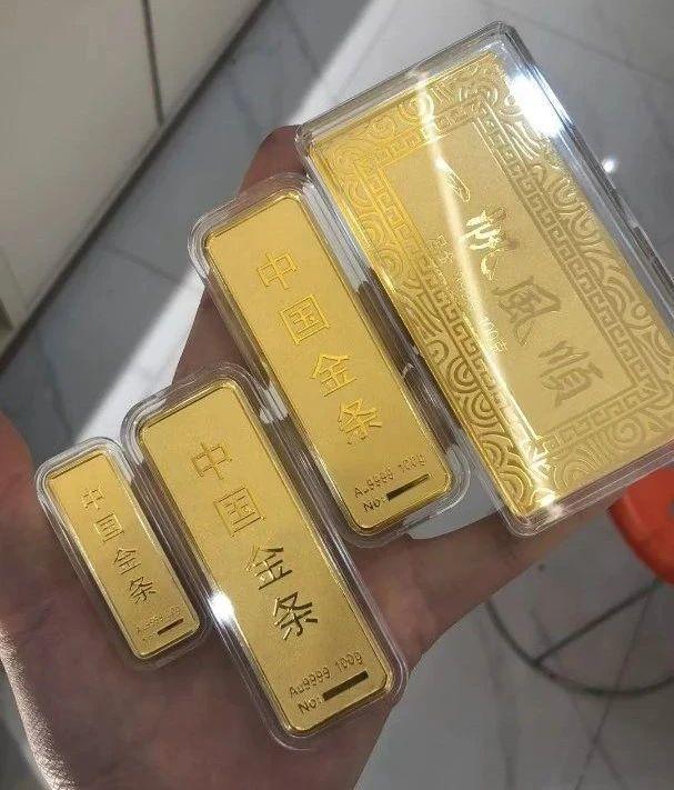 ▲王先生购买的黄金。图据富顺公安