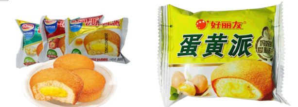 ● 达利园蛋黄派(左)和好丽友蛋黄派(右)