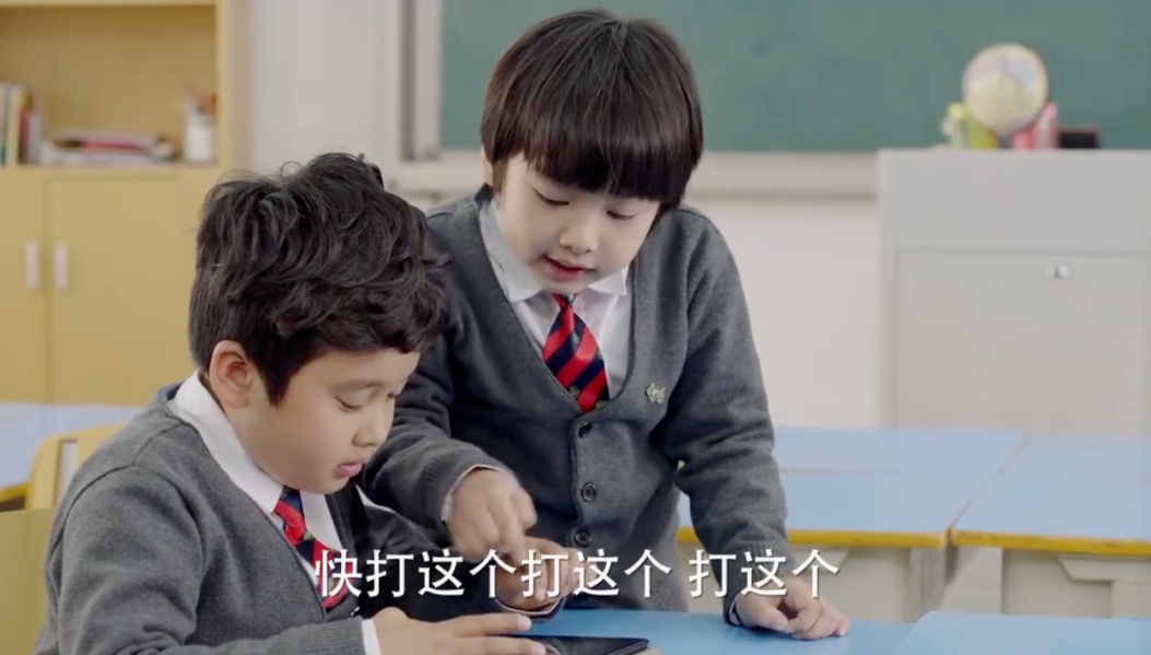 《熊爸熊孩子》剧照
