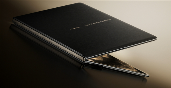 鸿蒙电脑正式开售!华为MateBook Fold非凡大师给世界多一个选择