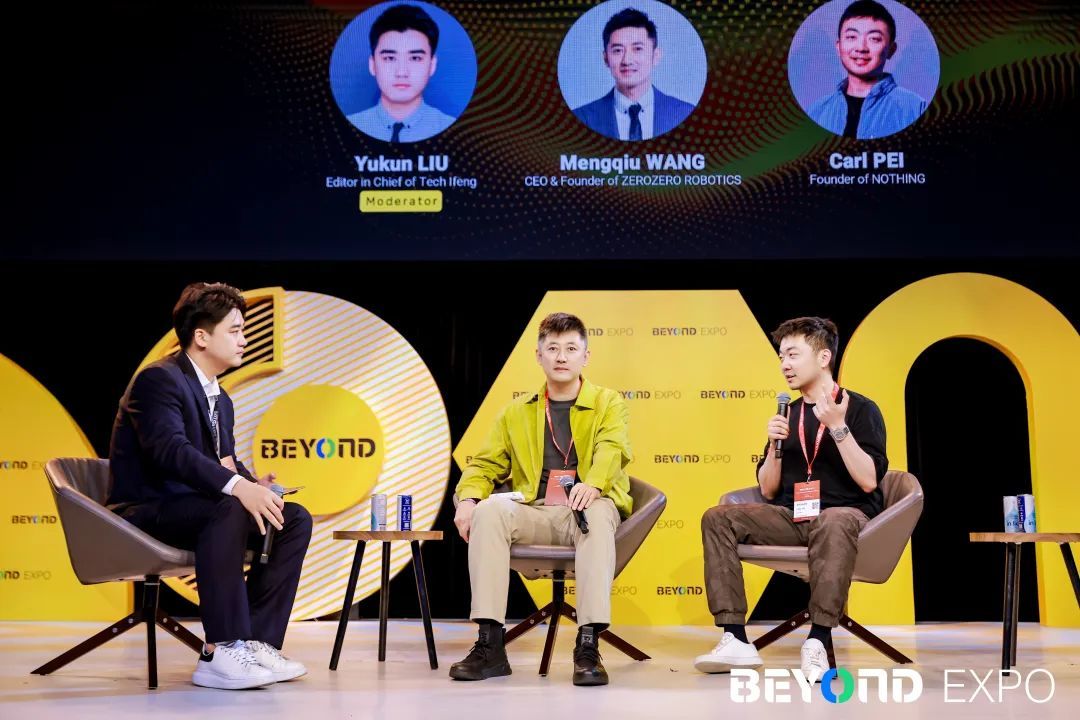 AI手机是泡沫?这场对话揭开了智能硬件创业的真实状态