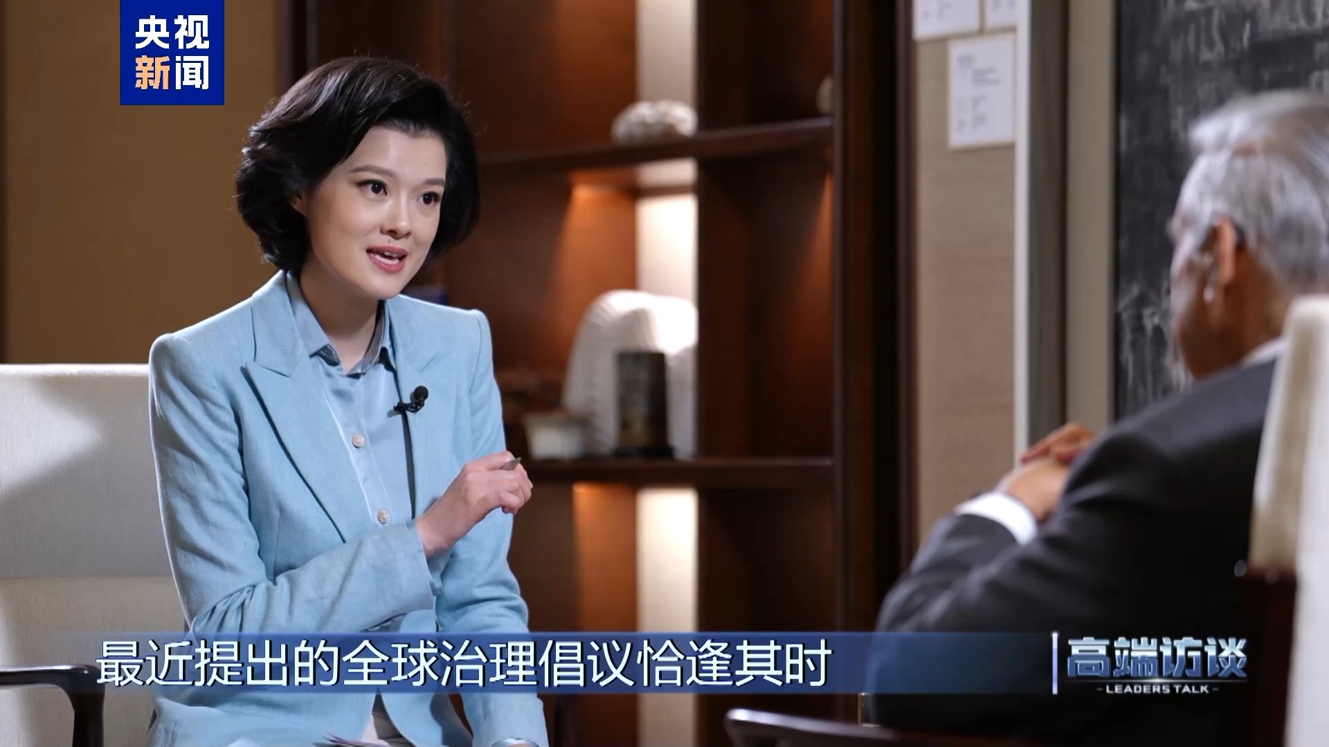 高端访谈丨专访新加坡前常驻联合国代表马凯硕