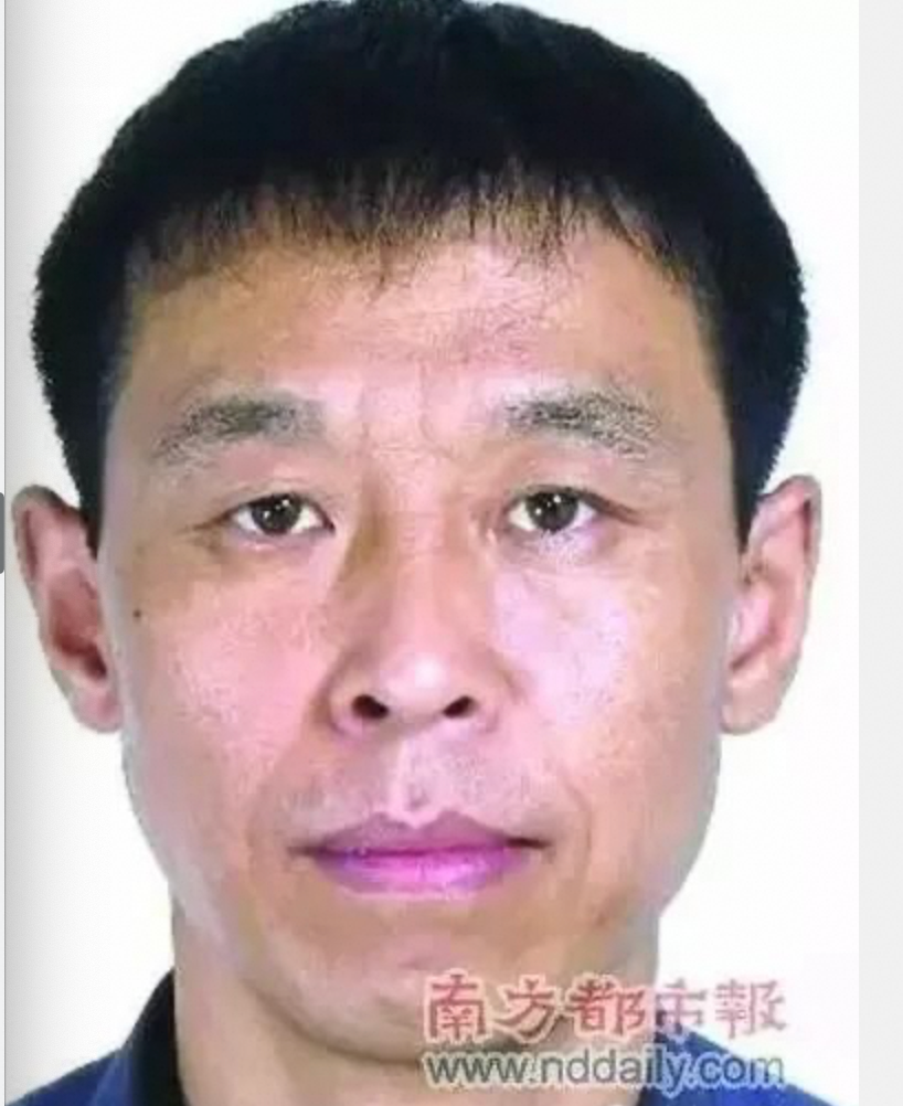 【吴宏业（王华炎）】