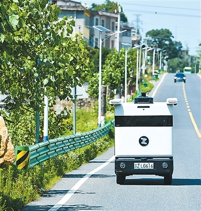 “中国引领全球发展新趋势”（2025年终特别报道）