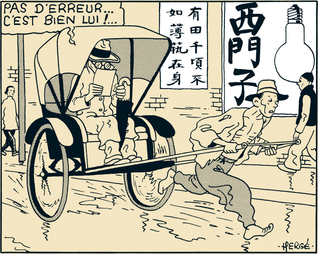 蓝莲花2.jpg