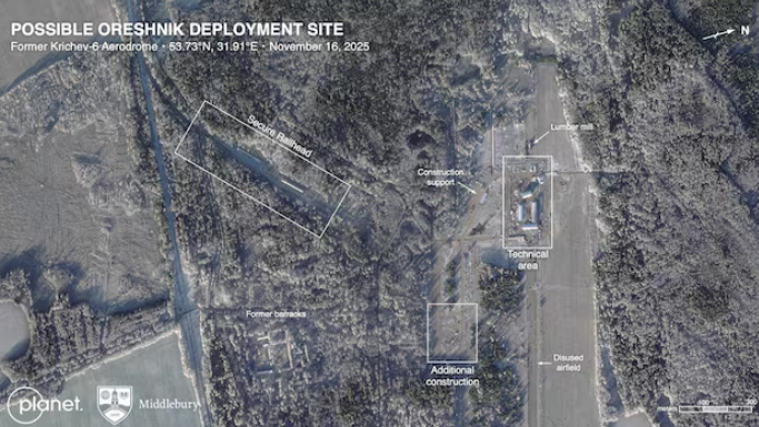 卫星图像显示,白俄可能将“榛树”部署在东部一处军事基地 社交媒体