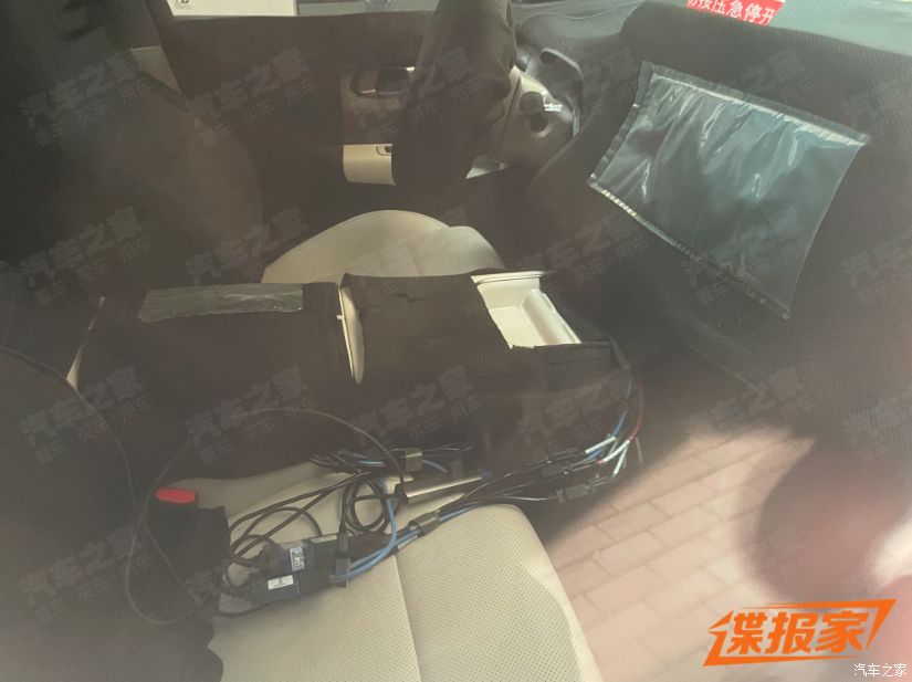 汽车之家