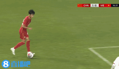 国少连丢两球,遭越南绝平!