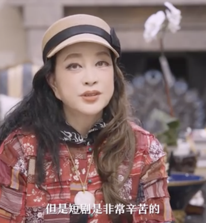 〓刘晓庆吐槽工作量
