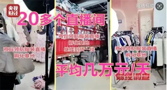 图为网络图片。