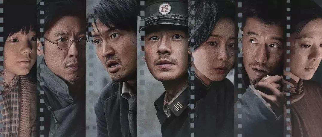 为《南京照相馆》解惑