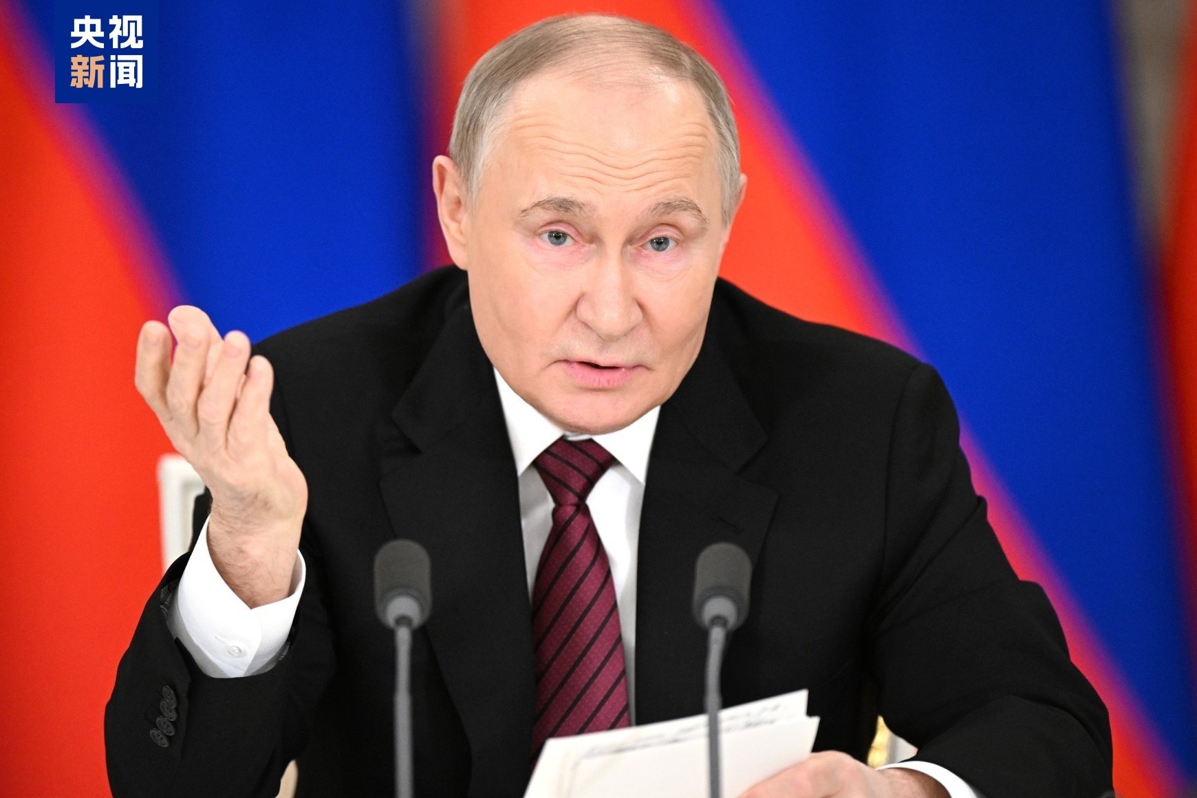 △俄罗斯总统普京(资料图)