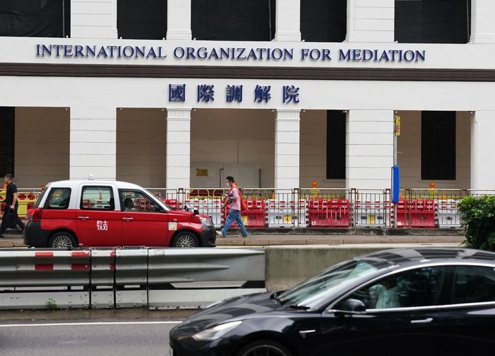 这是2025年5月30日在香港拍摄的国际调解院。新华社发（王申摄）