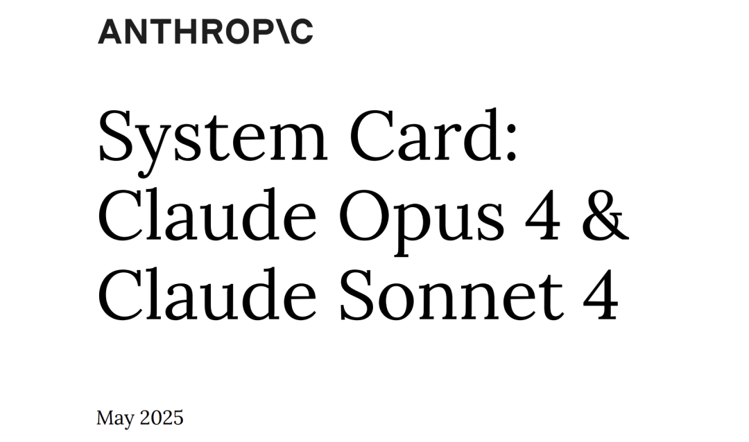 123页Claude 4行为报告发布:人类干坏事,可能会被它反手一个举报?