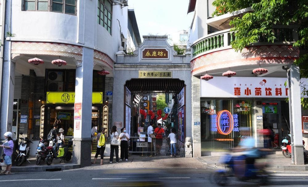 广州永庆坊入口（2022年7月19日摄）。