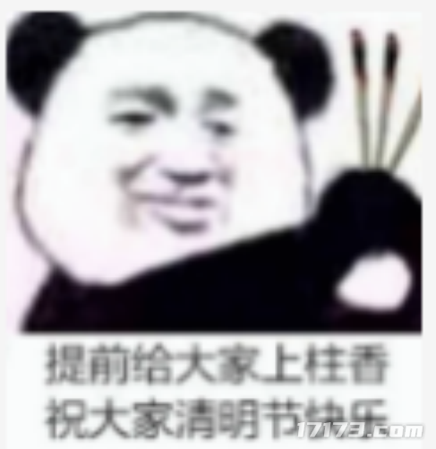 图片5.png
