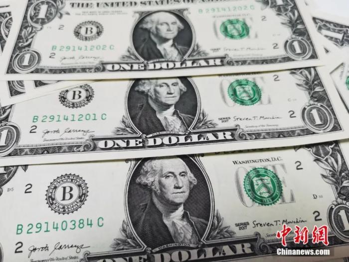 资料图:美元纸币。中新网 李金磊 摄