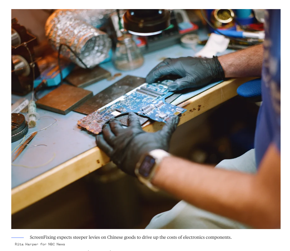 美国全国广播公司网站报道截图