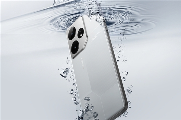 真我Neo8入网：首发三星1.5K 165Hz高刷屏