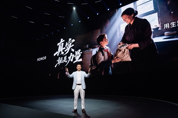 未来想象空间巨大:荣耀400系列首销夺冠背后的“真实”力量